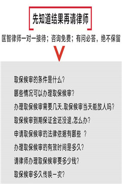 房产纠纷律师费_房产纠纷的律师费_纠纷房产律师费多少钱