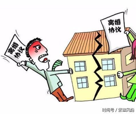 北京房产纠纷律师收费标准_北京房产纠纷律师费_北京房产纠纷律师事务所