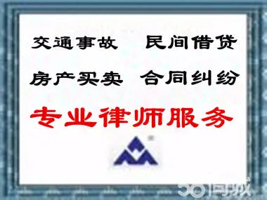 房产继承律师费用_房产继承律师费用多少_房产继承律师费用由谁承担
