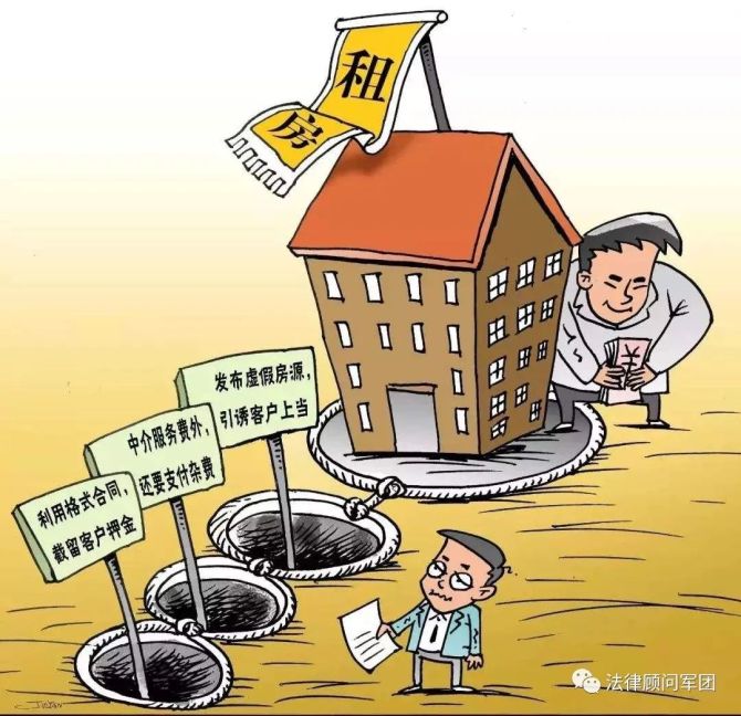 杭州房产纠纷律师_杭州房屋纠纷律师前十_杭州房产律师免费咨询