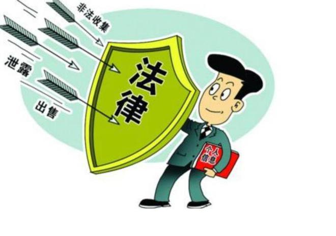 环保关停工厂