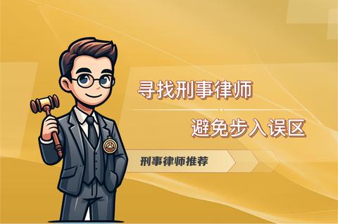 商品房纠纷找律师咨询