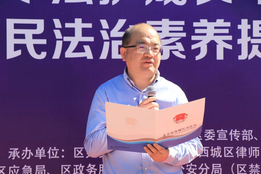 西城商品房案律师排行