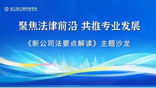 南京擅长商品房纠纷律师