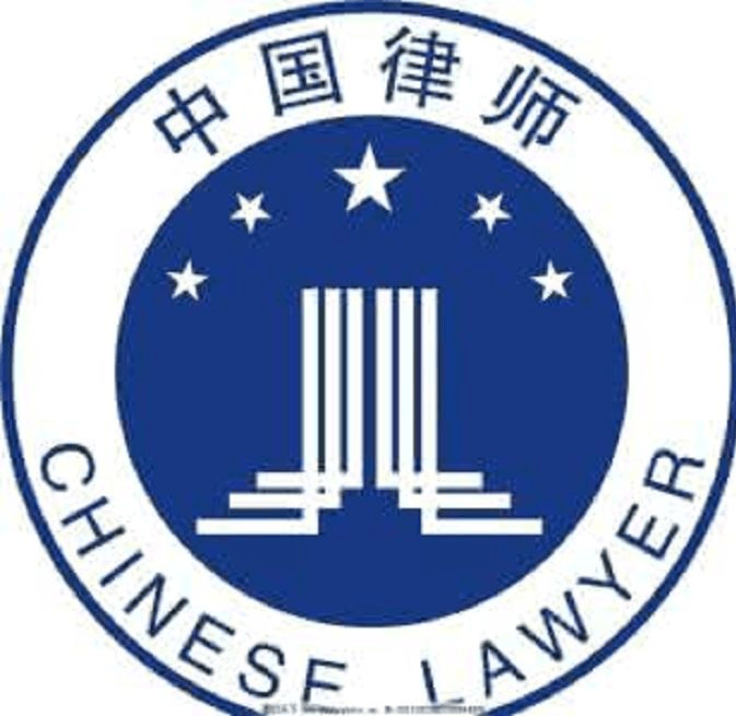 绍兴商品房定金律师推荐