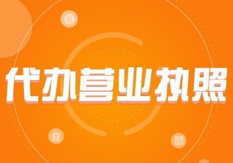 广州天河商品房律师推荐