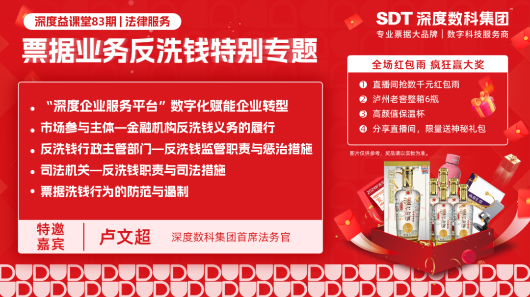 广州商品房定金追讨律师